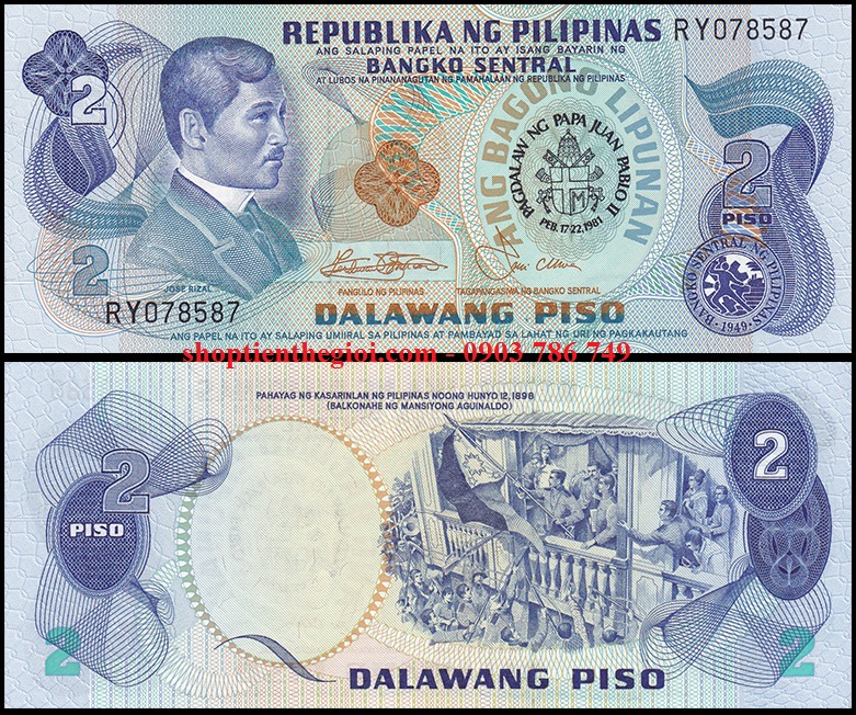 Philippines 2 Piso 1981 UNC Kỷ niệm chuyến viếng thăm của Giáo hoàng John Paul II, 1981